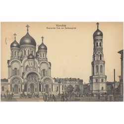 Warschau. Russischer Dom am Sachsenplatz