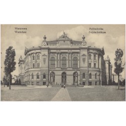 Warszawa. Politechnika. Warschau. Polytechnikum