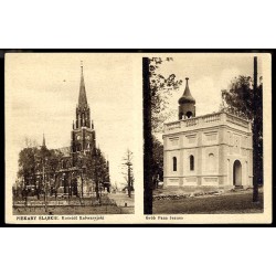 Piekary Śląskie. Kościół Kalwaryjski. Grób Pana Jezusa / Rewers: Fot. Pietruszka, Piekary Śląskie