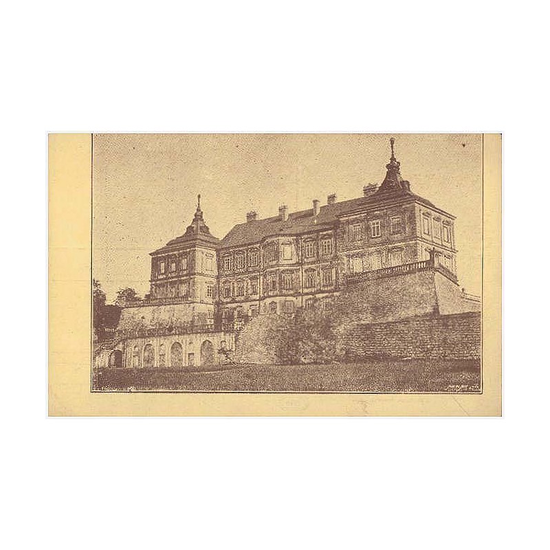Zamek w Podhorcach od strony północnej