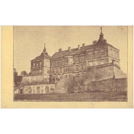 Zamek w Podhorcach od strony północnej