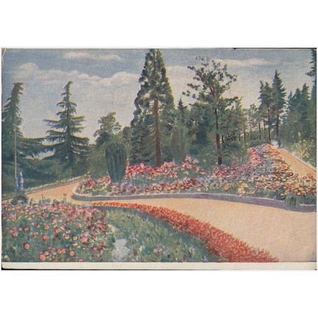[Jałta (Liwadia)] Kpым. Ливaдия. Пapк