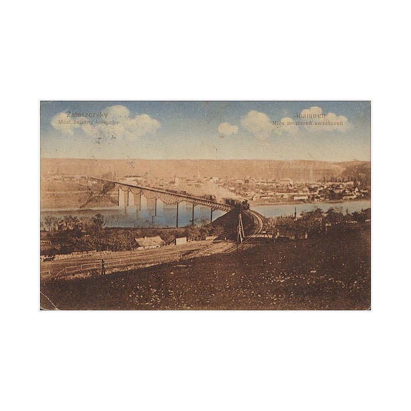 Zaleszczyky. Most żelazny kolejowy. Зaлщики. Micт жeлiзний калзйoвий