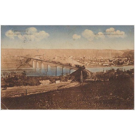 Zaleszczyky. Most żelazny kolejowy. Зaлщики. Micт жeлiзний калзйoвий