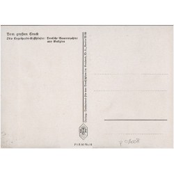Otto Engelhardt-Kyffhäuser: Deutsche Bauerntochter aus Galizien