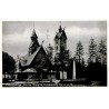 Riesengebirge. Kirche Wang in Brückenberg 874 m. ü. M. / Rewers: Die Kirche Wang wurde 1842 [...]