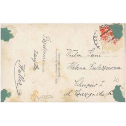 Pamiątka z Jasnej Góry