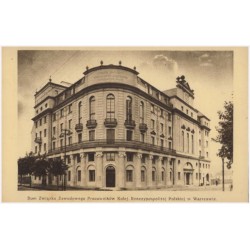 Dom Związku Zawodowego Pracowników Kolej. Rzeczpospolitej Polskiej w Warszawie