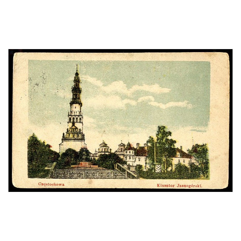 Częstochowa Klasztor Jasnogórski.
