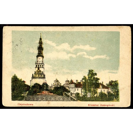 Częstochowa Klasztor Jasnogórski.