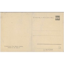 Krakowianka. Wesołych Świąt. A. Gr. O. [...]