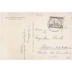 Częstochowa. Jasna Góra. Główna nawa kościoła