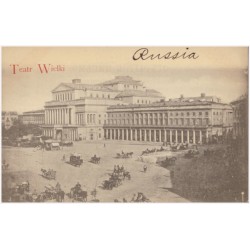 Teatr Wielki