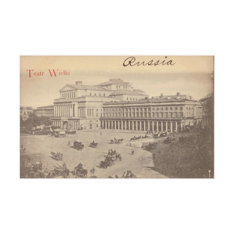 Teatr Wielki