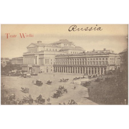 Teatr Wielki
