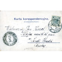 Kościół Bernardynów we Lwowie. Bernardiner-Kirche im Lemberg