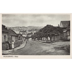 Krościenko. Aleja