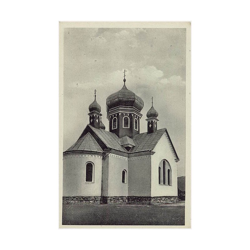 [Chust] Xycт. Пpaвocлaиa цepкoвь. Chust. Pravoslavný kostel