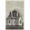 [Chust] Xycт. Пpaвocлaиa цepкoвь. Chust. Pravoslavný kostel