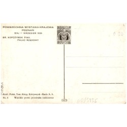 Powszechna Wystawa Krajowa Poznań maj - wrzesień 1929. Br. Kopczyński pinx. Pałac rządowy