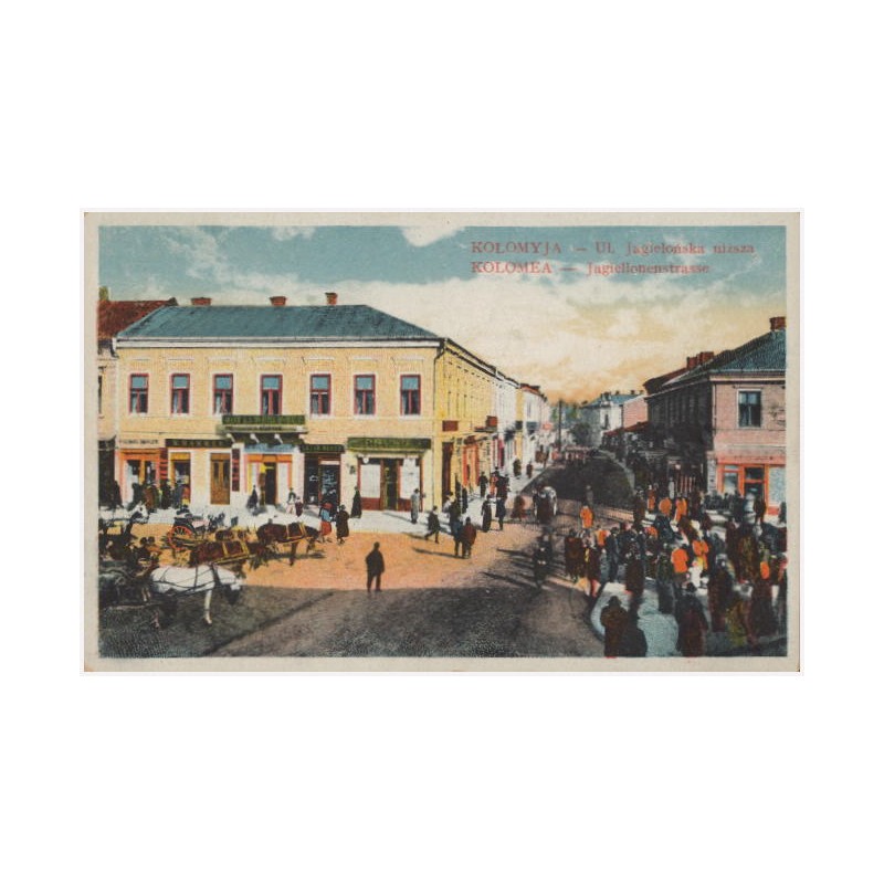 Kołomyja - Ul. Jagielońska niższa Kolomea - Jagiellonenstrasse