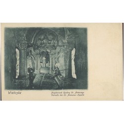 Wieliczka. Przedsionek Kaplicy St. Antoniego. Vorhalle der St. Antonius-Kapelle