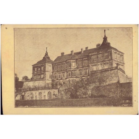 Zamek w Podhorcach od strony północnej