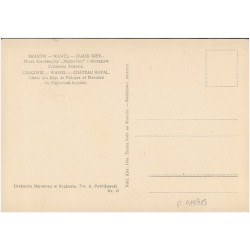 Kraków - Wawel - Zamek Król. Miecz koronacyjny "Szczerbiec" i chorągiew Zygmunta Augusta. [...] Fot. A. Pawlikowski. Nr. 15