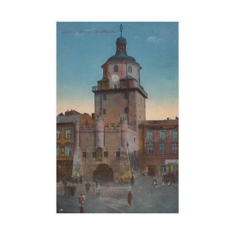 Lublin. Brama Krakowska