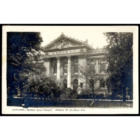 Warszawa - Zachęta Sztuk Pięknych. Varsovie - Ste des Beaux Arts 14