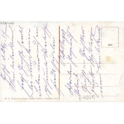 Lwów. Plac Halicki i ul. Wałowa. Lemberg. Halicki-Platz und Walowagasse