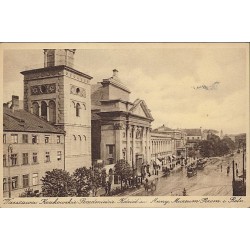 Warszawa. Krakowskie Przedmieście. Kościół św. Anny, Muzeum Przem. i Roln