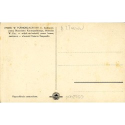 Zamek w Podhorcach XVII w. [...]