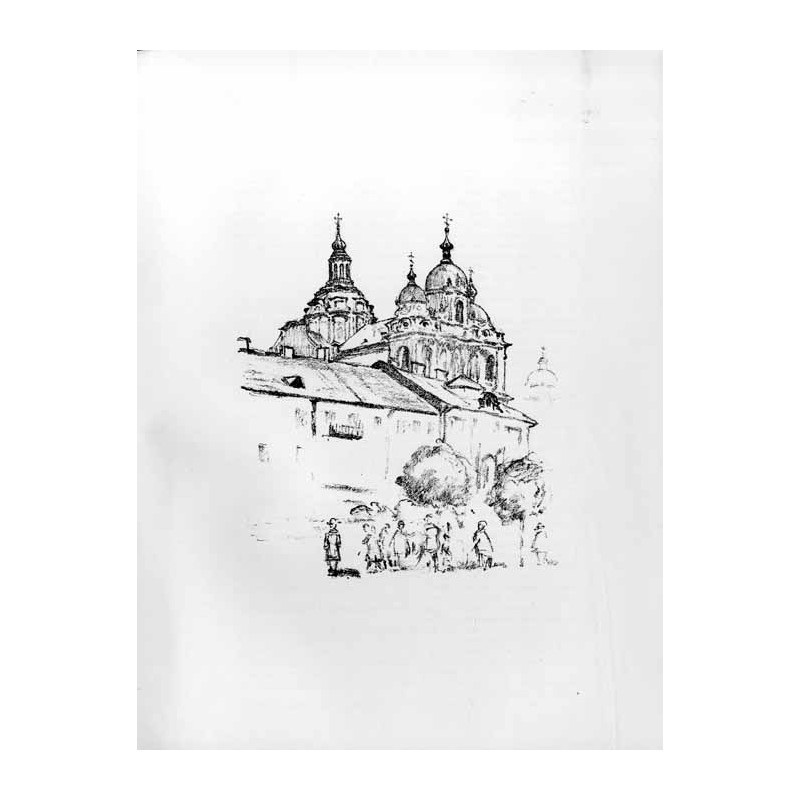 [19] Nikolauskirche in Wilna / [19] "NIKOLAUSKIRCHE IN WILNA" / Kościół św. Kazimierza w Wilnie