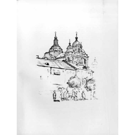 [19] Nikolauskirche in Wilna / [19] "NIKOLAUSKIRCHE IN WILNA" / Kościół św. Kazimierza w Wilnie