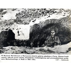 "W Muzeum Narodowym w Warszawie otwarto galerię zabytków z Faras [...] CAF - Sokołowski"