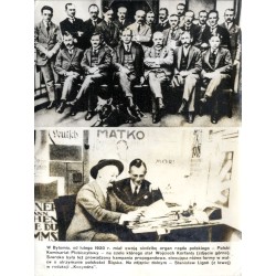 [1] "Trzecie powstanie śląskie wybuchło 3 maja 1921 r. [...]" [2] "W Bytomiu, od lutego 1920 r. miał swoją siedzibę organ rządu