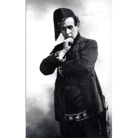 Stefan Belina-Skupiewski / "Stefan Belina S"