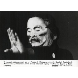 "W ramach odbywających się w Polsce, II Międzynarodowych Spotkań Teatralnych Warszawska publiczność miała okazję obejrzeć występ