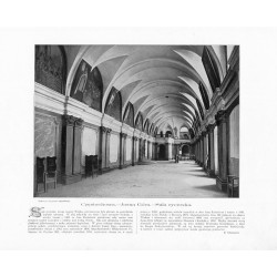 "Częstochowa. - Jasna Góra. - Sala rycerska."