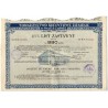 Towarzystwo Kredytowe Ziemskie w Warszawie. 4,5% list zastawny na 880 zł Seria V. Warszawa 7.01.1936