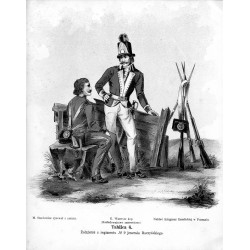 "Tablica 6. Żołnierze z regimentu № 9 jenerała Raczyńskiego."