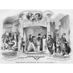 [1] "ARTYŚCI TEGOCZESNI I PRZYBYTKI SZTUKI. (Szkic z teki ś. p. Aleksandra Rudzkiego). Nr. 1." [2] "ARTYŚCI TEGOCZESNI I PRZYBY