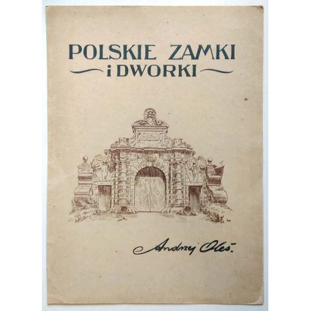 Brama wjazdowa zamku w Wiśniczu / "BRAMA WJAZDOWA ZAMKU w WIŚNICZU"