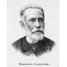 "Kazimierz Łapczyński."