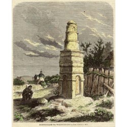[1] Pomnik klęski na Wołoszczyźnie [2] Cerkiew wołoska / [1] "POMNIK KLĘSKI NA WOŁOSZCZYZNIE za Jana Alberta r. 1498." [2] "Ce
