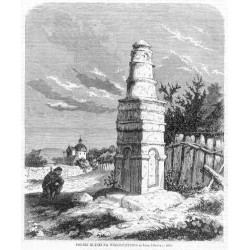 [1] "POMNIK KLĘSKI NA WOŁOSZCZYZNIE za Jana Alberta r. 1498." [2] "Cerkiew wołoska, stojąca w miejscu gdzie rycerstwo polskie p