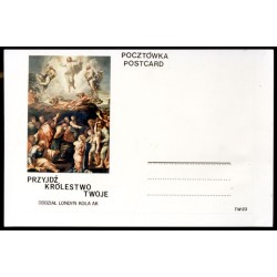 Przyjdź Królestwo Twoje Oddział Londyn Koła AK / "PRZYJDŹ KRÓLESTWO TWOJE ODDZIAŁ LONDYN KOŁA AK"