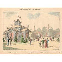 "WYSTAWA ROLNICZO-PRZEMYSŁOWA W WARSZAWIE. I. Pawilon Fabryki Wojciechów. Pawilon Nieborów. Widok alei centralnéj. 1618"