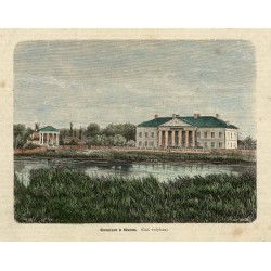 "Gimnazyum w Równem. (Gub. wołyńska)."